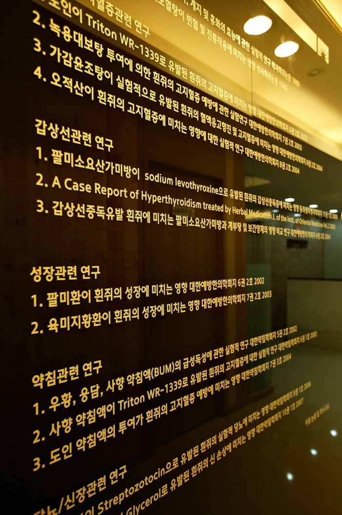 3368238a70d80b00f5b3d2a3d590b287.jpg
